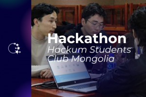 ds-news-hackum-hackathon