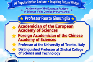 ChatGPT Image Sep 7, 2026, 12_01_30 PM
